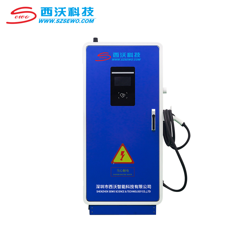 SEWO-快充直流充電樁-3
